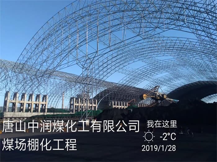 加气站网架