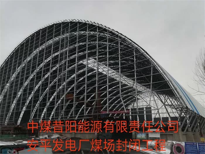 看台网架